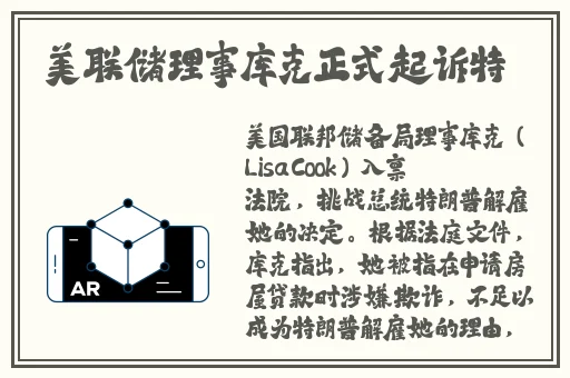 大香伊在人线9视频